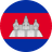 Cambodgia