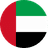 Emiratele Arabe Unite