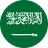 Arabia Saudită